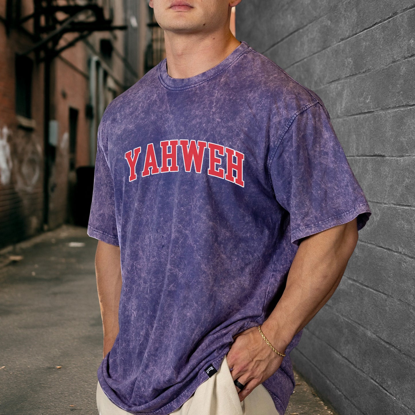 Yahweh Psalm 23 Two Sides Unisex Vintage Washed T-Shirt - The Lord My Shepherd Declaration