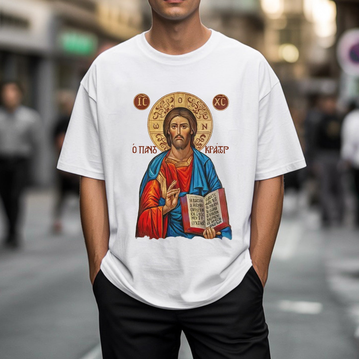 Orthodox Jesus Christ Cyrillic Icon T-Shirt - Russian Slavonic Traditional Sacred Art