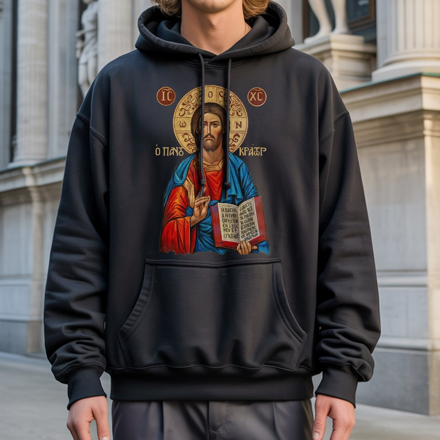 Orthodox Jesus Christ Cyrillic Icon T-Shirt - Russian Slavonic Traditional Sacred Art