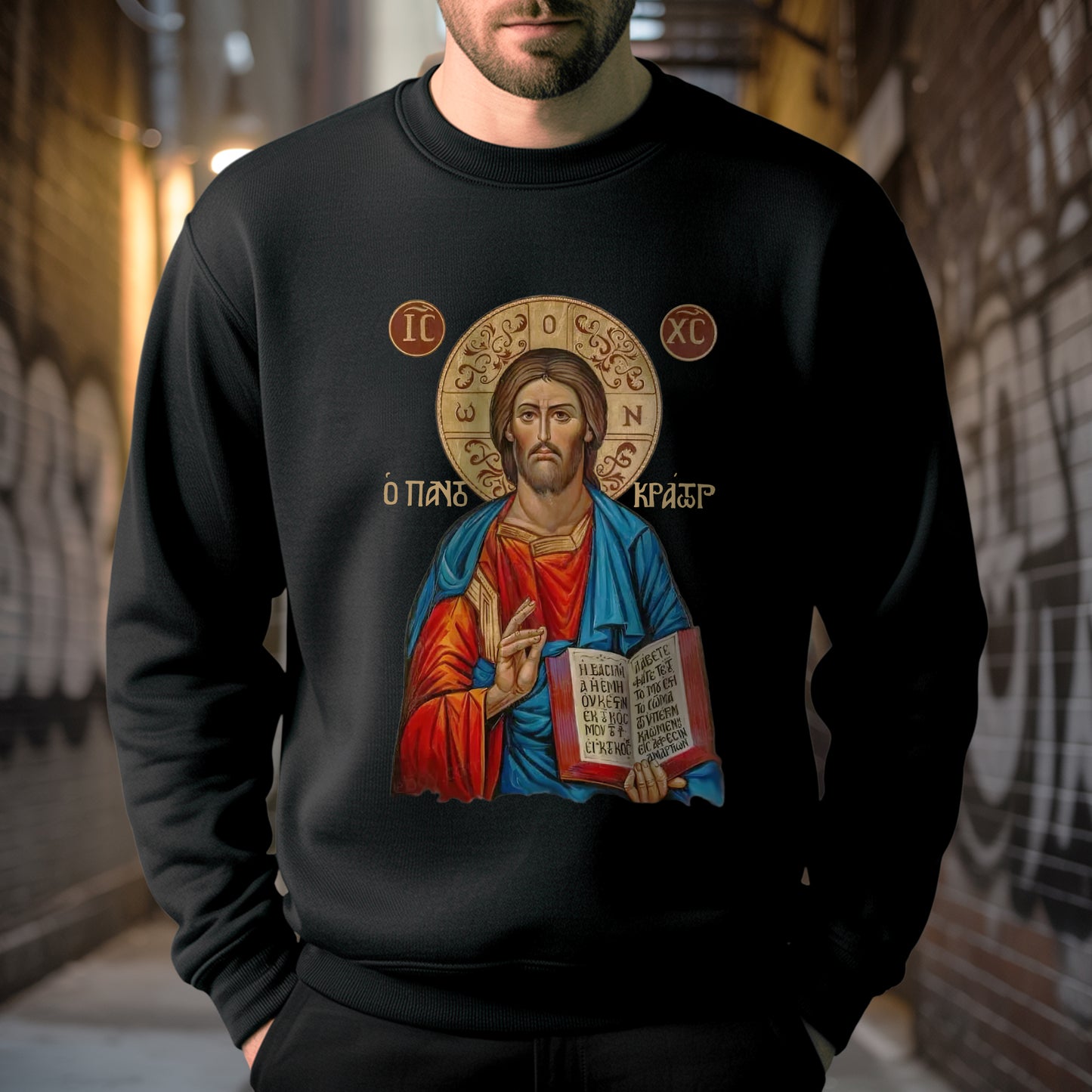 Orthodox Jesus Christ Cyrillic Icon T-Shirt - Russian Slavonic Traditional Sacred Art