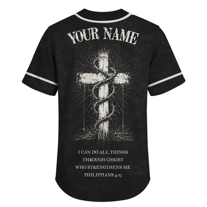 Jesus Christ