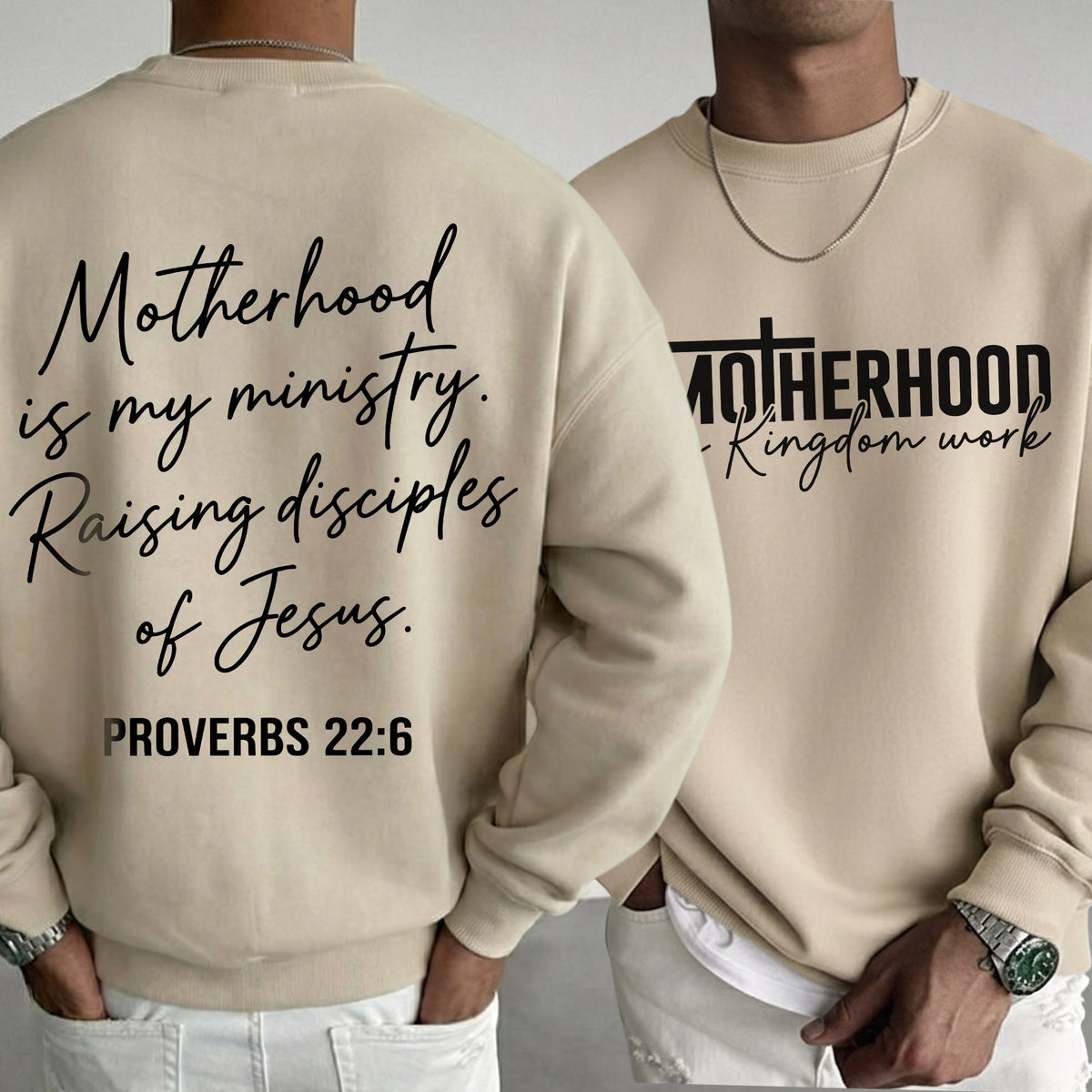 Motherhood Is My Ministry Christian – Proverbs 22:6 – Two Sides – She is Bless – Unisex Tshirt /Hoodie/Sweatshirt