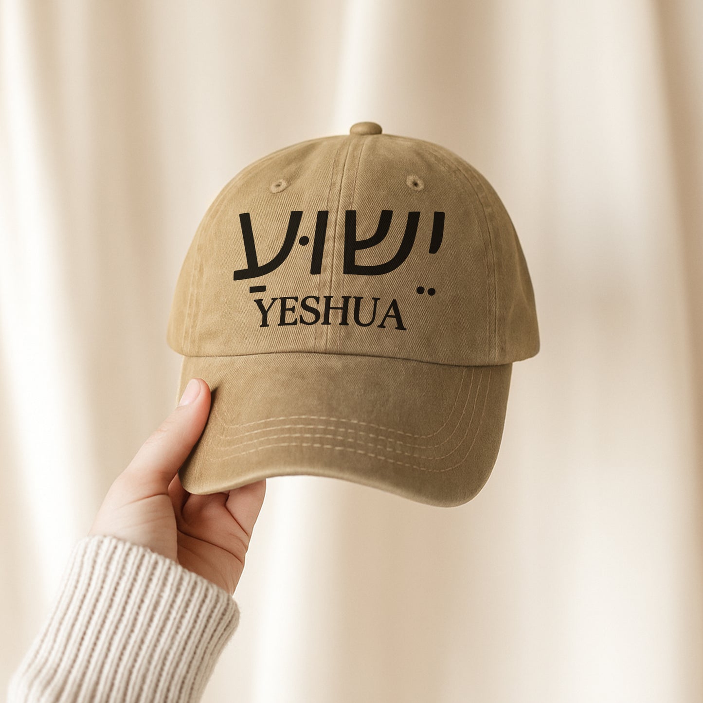 Yeshua (Hebrew Jesus) Baseball Cap - Sacred Name Declaration