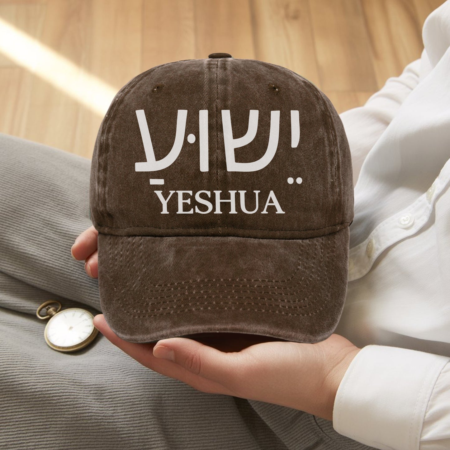 Yeshua (Hebrew Jesus) Baseball Cap - Sacred Name Declaration