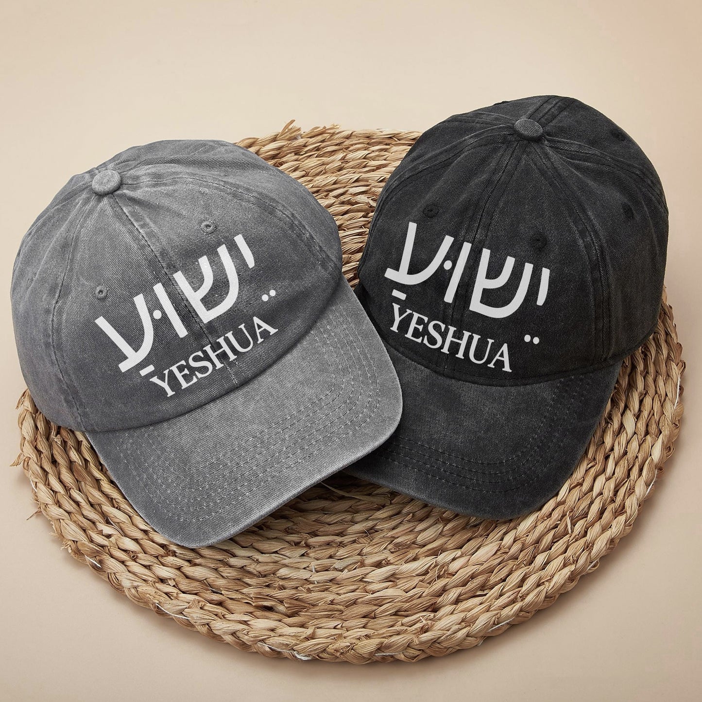 Yeshua (Hebrew Jesus) Baseball Cap - Sacred Name Declaration