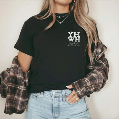 YHWH Every Breath Speaks His Name - Faith Floral - Unisex Tshirt / Hoodie / Sweatshirt - Faith Guided Life