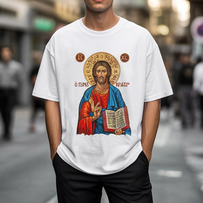 Orthodox Jesus Christ Cyrillic Icon T-Shirt - Russian Slavonic Traditional Sacred Art