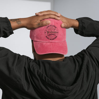 Lion of Judah Yeshua Hamashiach Embroidered Baseball Cap - Premium Christian Faith Hat