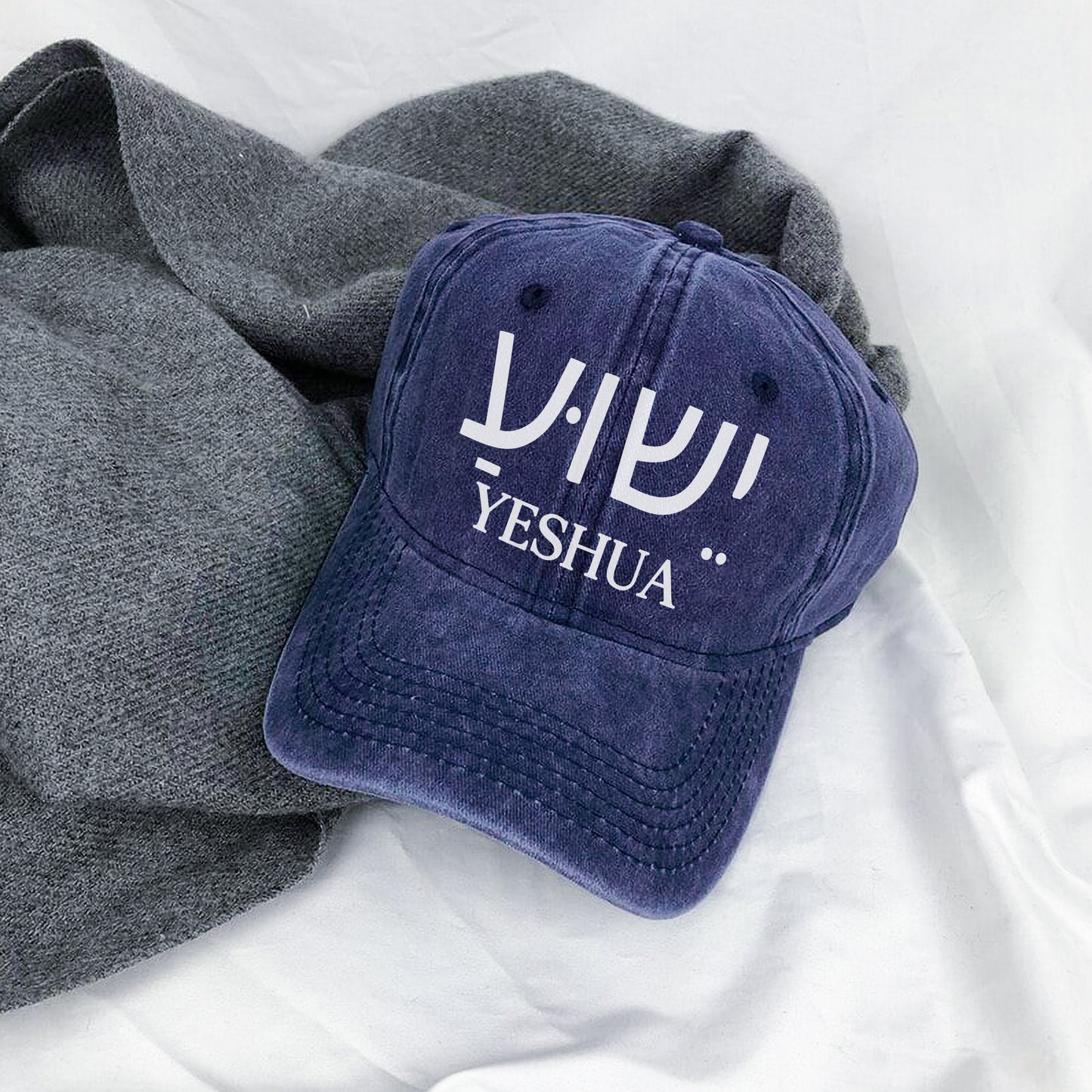 Yeshua (Hebrew Jesus) Baseball Cap - Sacred Name Declaration