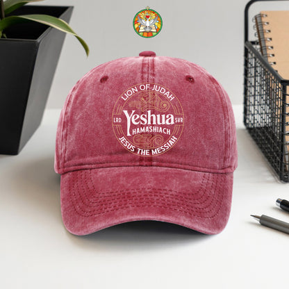 Lion of Judah Yeshua Hamashiach Embroidered Baseball Cap - Premium Christian Faith Hat