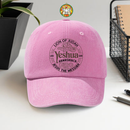 Lion of Judah Yeshua Hamashiach Embroidered Baseball Cap - Premium Christian Faith Hat