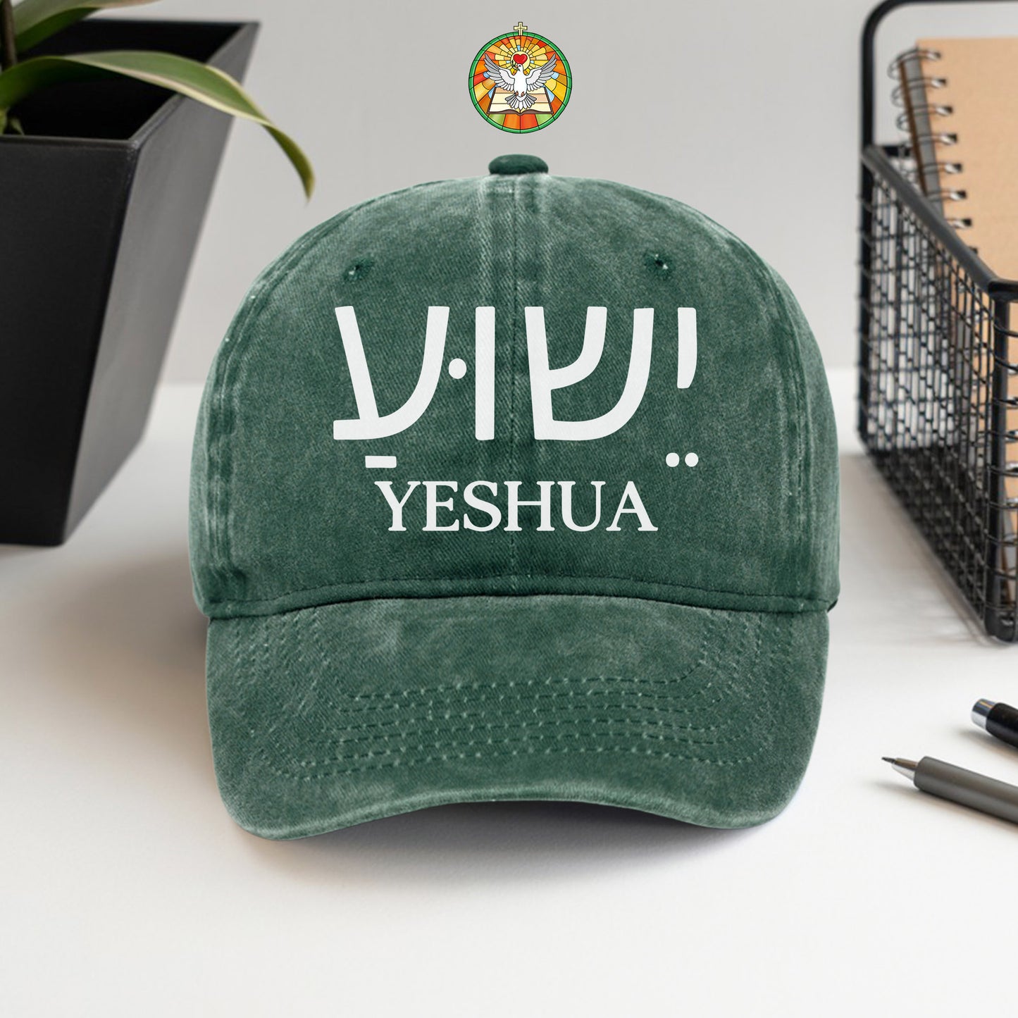 Yeshua (Hebrew Jesus) Baseball Cap - Sacred Name Declaration