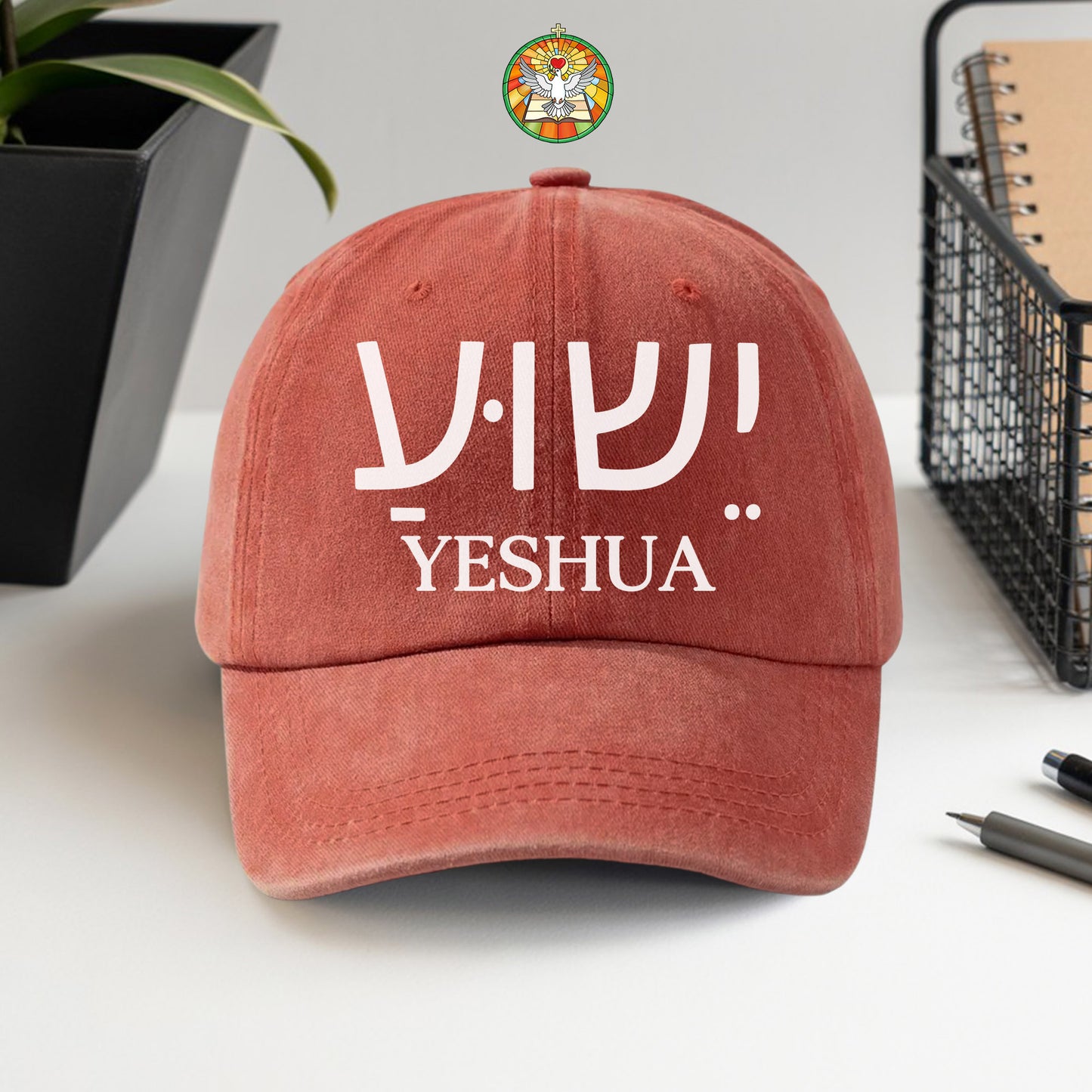 Yeshua (Hebrew Jesus) Baseball Cap - Sacred Name Declaration