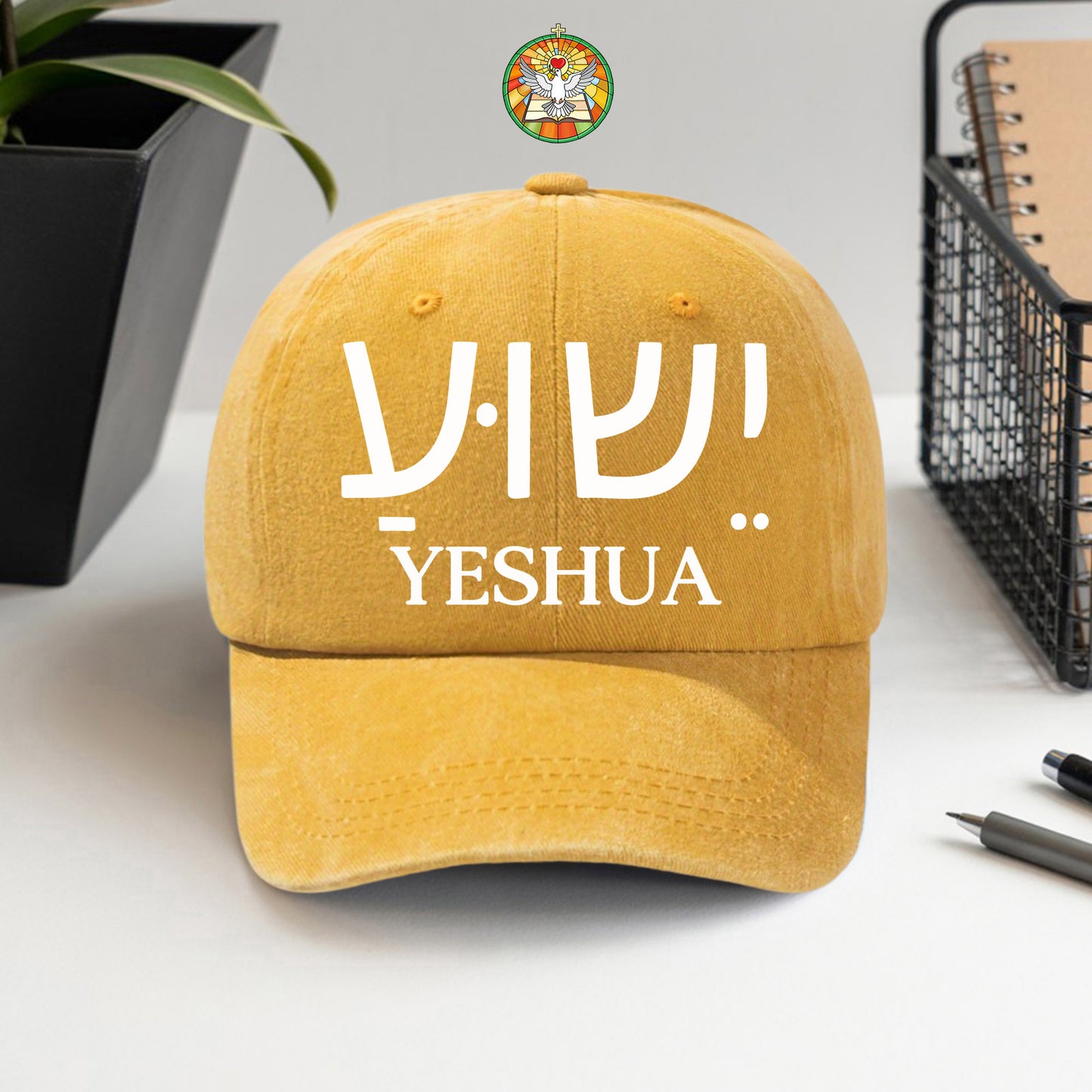 Yeshua (Hebrew Jesus) Baseball Cap - Sacred Name Declaration