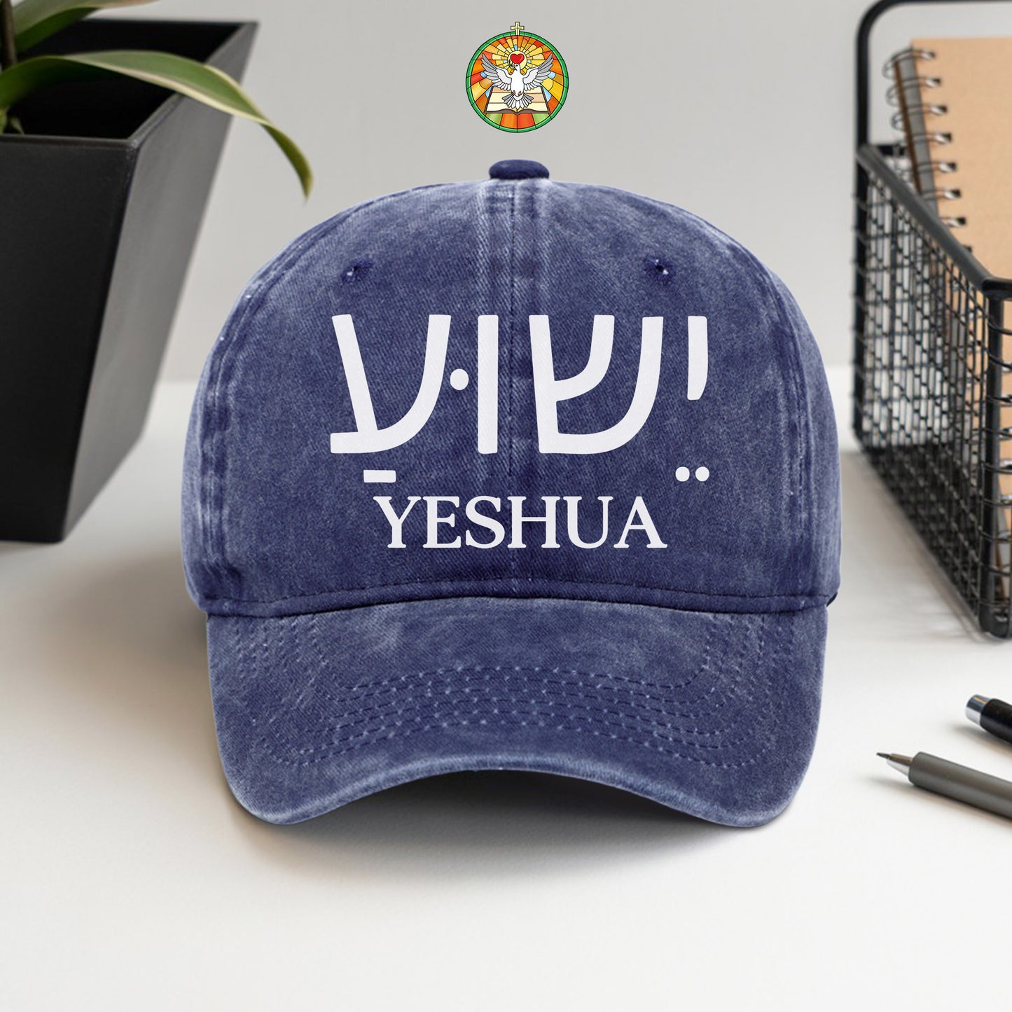 Yeshua (Hebrew Jesus) Baseball Cap - Sacred Name Declaration