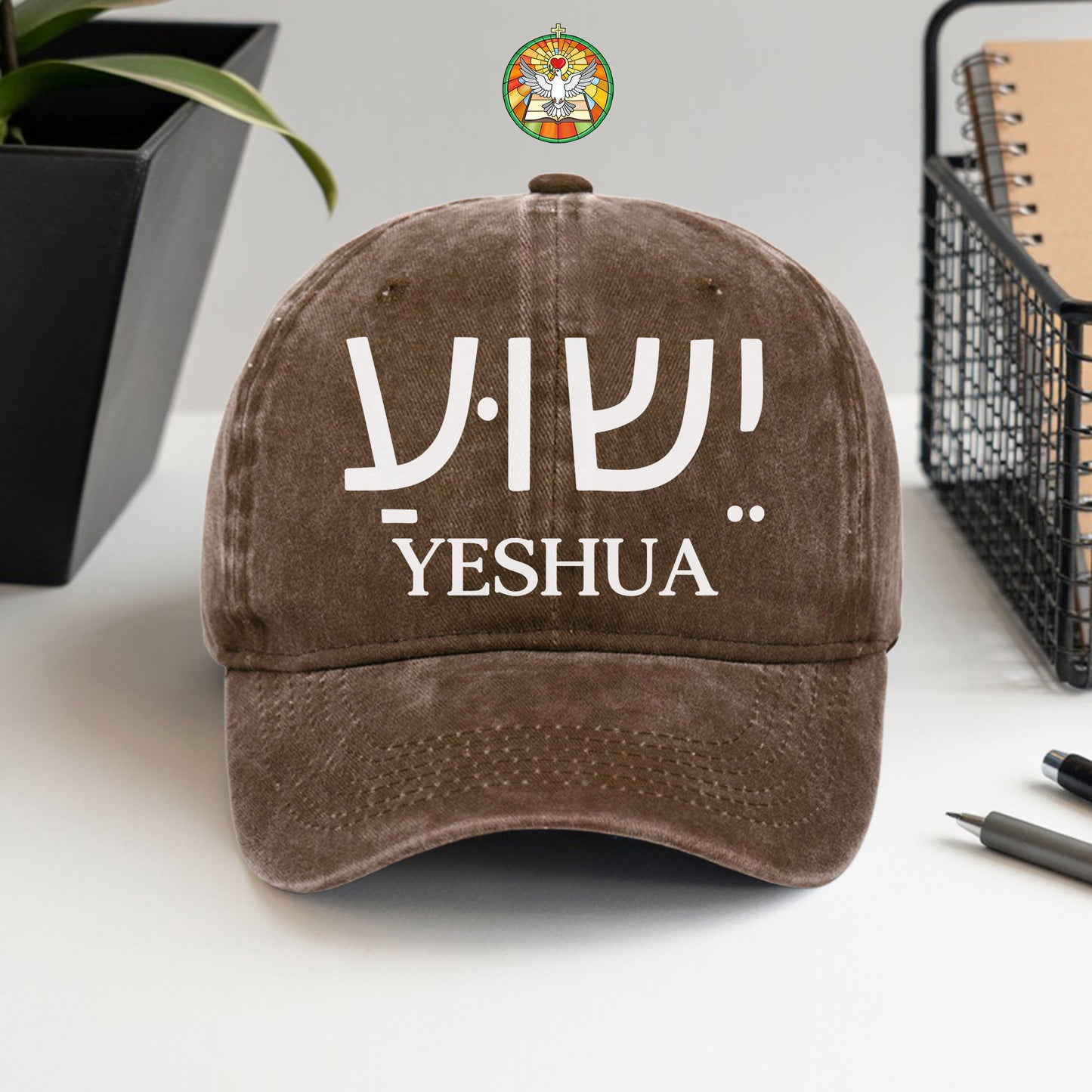Yeshua (Hebrew Jesus) Baseball Cap - Sacred Name Declaration