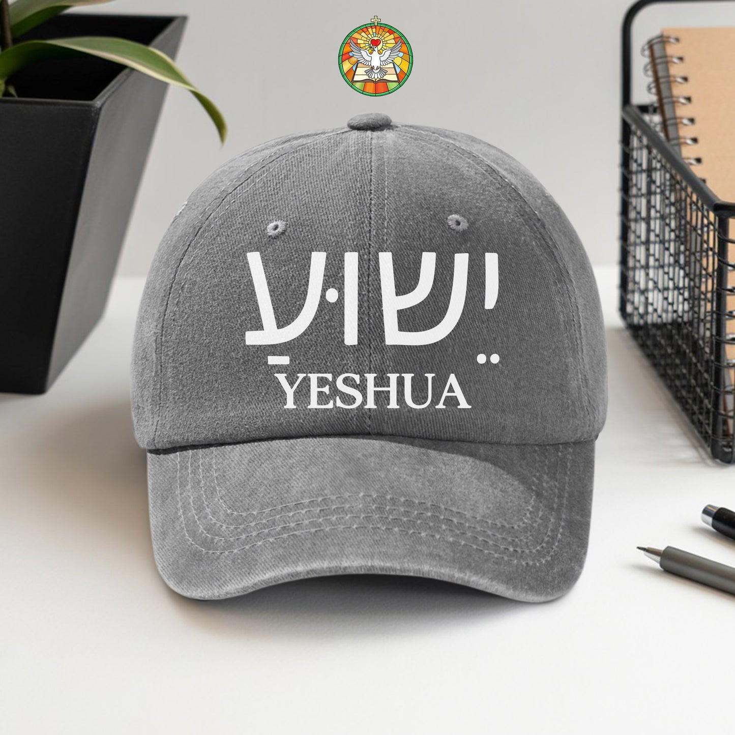 Yeshua (Hebrew Jesus) Baseball Cap - Sacred Name Declaration