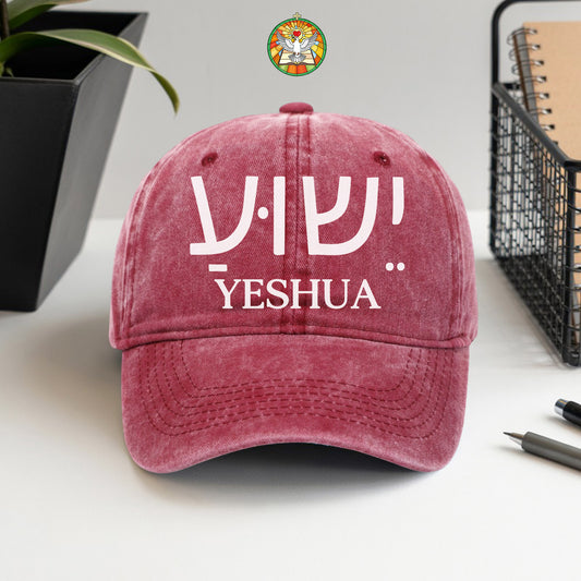 Yeshua (Hebrew Jesus) Baseball Cap - Sacred Name Declaration