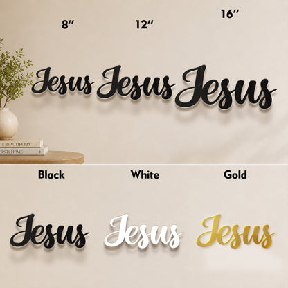Jesus Script Metal Wall Art – Christian Jesus Name Metal Wall Decor Sign