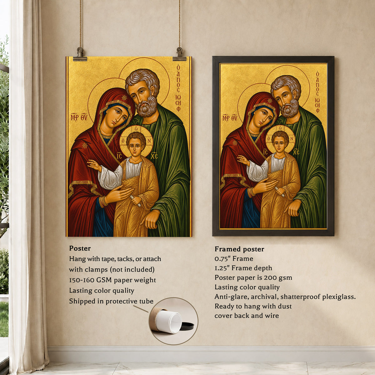 Byzantine Holy Family Icon Poster/Canvas – Catholic Orthodox Religious Wall Art