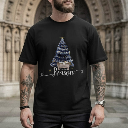 Greatest Gift of all - Merry Christmas - Unisex Tshirt / Hoodie / Sweatshirt