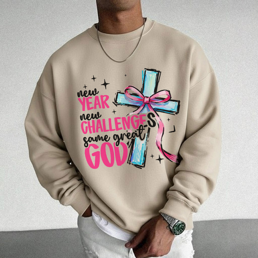 New Year New Challenges Same Great God – New Year In God – Unisex Tshirt / Hoodie / Sweatshirt