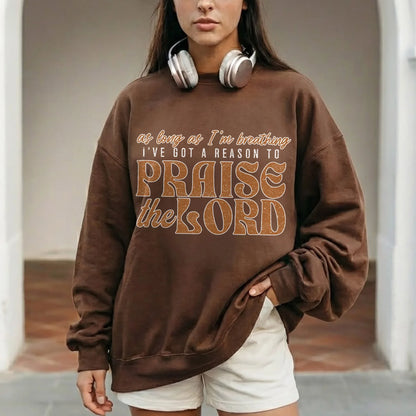 Praise The Lord Retro Typography Design - Minimalist Faith - Unisex Tshirt / Hoodie / Sweatshirt - Faith Guided Life