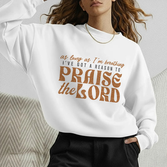 Praise The Lord Retro Typography Design - Minimalist Faith - Unisex Tshirt / Hoodie / Sweatshirt - Faith Guided Life