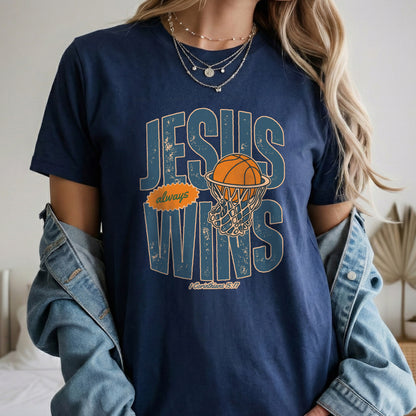 Beware Of False Prophets: Matthew 7:15 –  Faith Message  – Unisex Tshirt / Hoodie / Sweatshirt